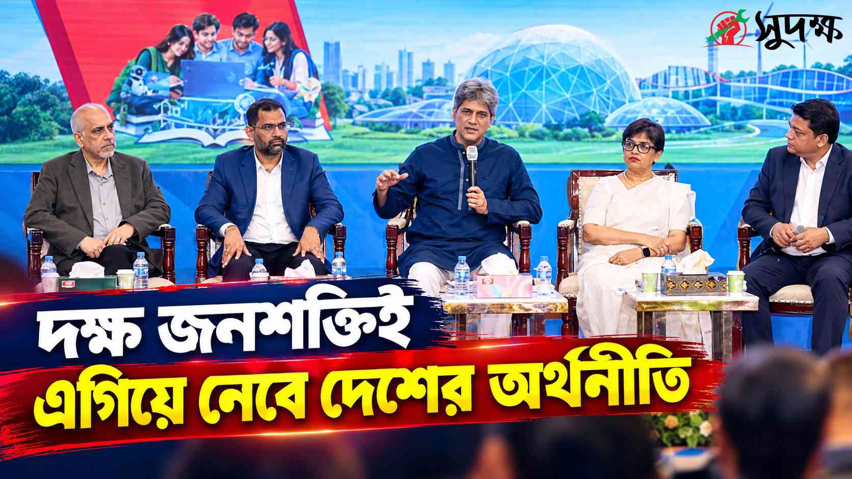 দক্ষ জনবল তৈরি হলে ৪ বছরে রেমিট্যান্স তিনগুণ হবে : জোনায়েদ সাকি